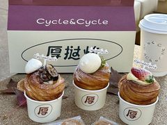 -Cycle&Cycle Artisan(天目里店)