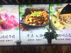 -陆记牛庄·碳锅龙虾烧烤(爱上花园店)