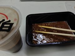 -乔伯凉面(白沙路店)