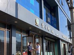 门面-紫光园清真北京小吃(正阳大街店)