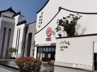 趁着热度℃变低，赶紧去我们大苏州的网红服务区