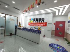 -童程童美·信息学竞赛·乐高机器人编程(龙华校区)