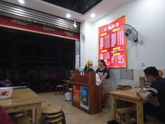 大堂-华兴街自力面店