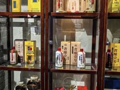 -爱新觉罗皇家博物院