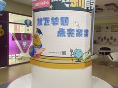 -瑞思少儿中心·少儿英语素养启蒙(新合作校区)