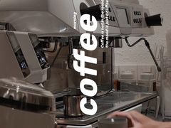 -Cafe on warm(丹霞店)