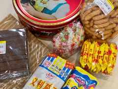 -百年义利(珠市口西大街丰泽园店)