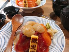 -铁火堂(尖沙咀店)