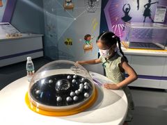 -苏州青少年科技馆