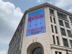 -新世界大丸百货