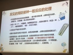 -新寰亚月子会所(盛捷白塘店)