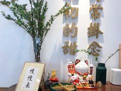 -彬媽糖水(万象天地店)