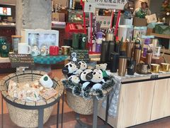 -星巴克臻选(成都宽窄巷子店)