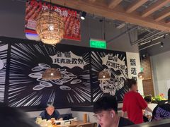 -管氏翅吧(台湾街店)