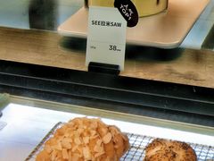 -Seesaw Coffee(武商MALL·武广店)
