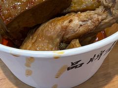 -豫楚源美猴王·面(武商广场店)