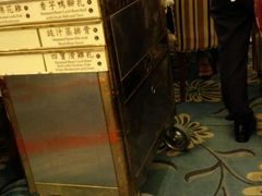 -翠园(铜锣湾广场店)