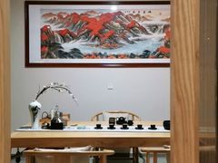 -永元堂养生会馆(祈福店)