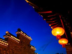 -周家二小姐的菜(西津渡店)