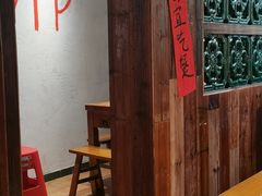 -野路甜点铺(松柏路店)