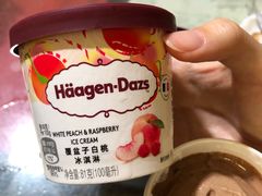 -哈根达斯(国瑞店)