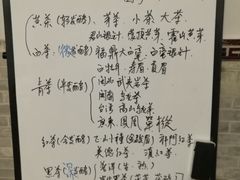 -养心斋涵信茶艺茶道培训