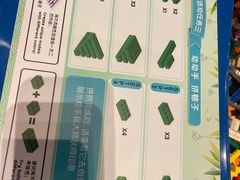 -上海乐高探索中心