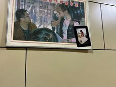-宝光熏肉鞋底火烧(新街口店)