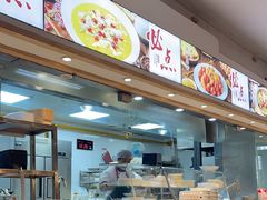 -谷连天安心食堂(裕华万达店)