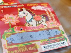 -小街47號江湖菜(四合院店)
