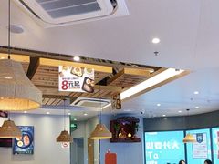 -豪享来中西餐厅(隆昌店)