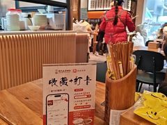 -协茂森老钟家(保利店)