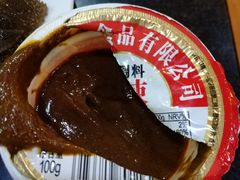 -新梅居(宁海东路店)