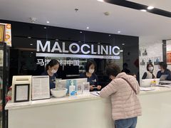 -马泷齿科·皓康门诊(尚都SOHO店)