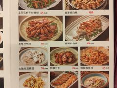 -朱仔记食府(江南大道店)