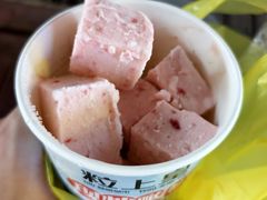 -粒上皇(悦荟广场店)