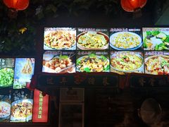 -人民公社大食堂(张家湾店)