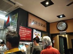 -姚记炒肝店(簋街店)