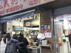 -文武王氏烧饼·无矾油条(西溪路店)