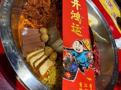 -谭鸭血老火锅(七宝万科广场店)