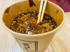 -侯志伟纯手工酸辣粉(荣民时代广场店)