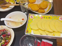 -芦月轩羊蝎子(劲松店)