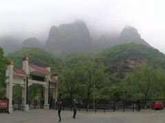 -云台山风景名胜区