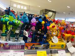 -GranVida生活超市(海信广场店)