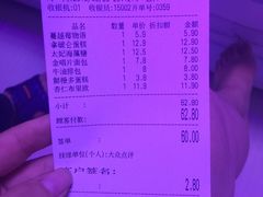 -优美滋动物奶油生日蛋糕(南陵苏果店)