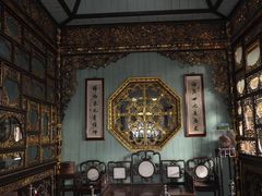 -碧江金楼