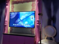 -V SHOW max KTV(粉巷店)