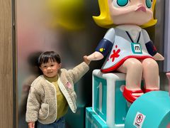 -天虹购物中心(石路店)