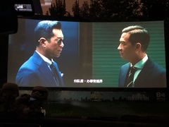 -枫花园汽车电影院(朝阳公园店)