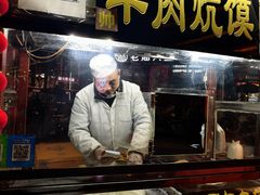 -鼓楼夜市